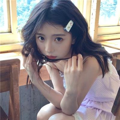 逗留的爱情